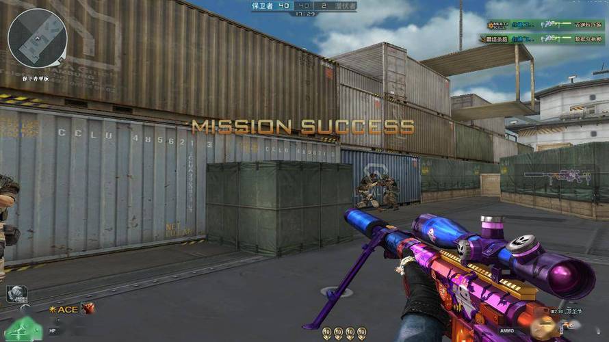 和平精英辅助【恶魔之眼直装V3.0】透视绘制 骨骼显示 物资显示 雷达预警 触摸自瞄 开火自瞄 开镜自瞄